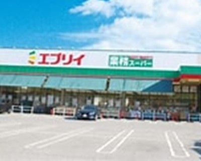スーパー　エブリイ