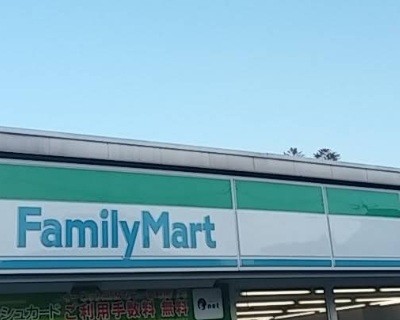 ファミリーマート可部虹山店